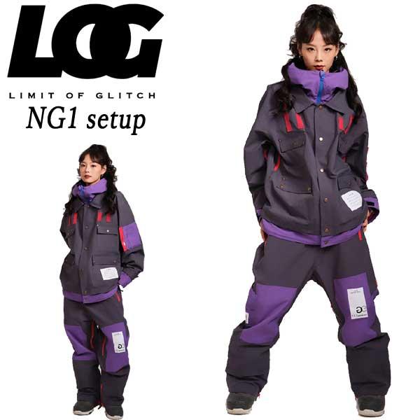 24-25 LIMIT OF GLITCH/リミット オブ グリッチ NG1 上下セット LOG
