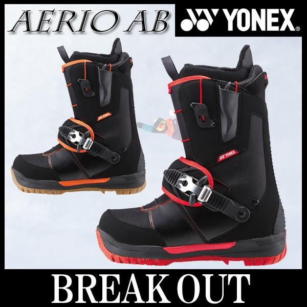 YONEX（ヨネックス） 15-16 YONEX / ヨネックス AERIO AB ステップイン