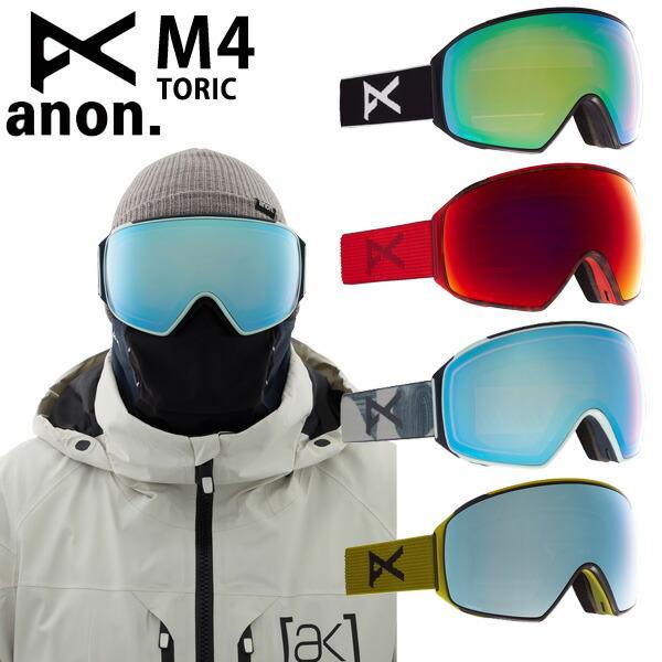 M4（anon） 20-21 ANON / アノン M4 TORIC エムフォー BURTON メンズ