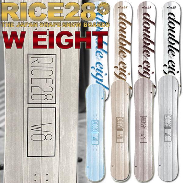 RICE28 22-23 RICE28/ライス W EIGHT ダブルエイト レディース