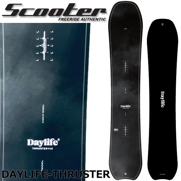 Scooter（スクーター） 24-25 SCOOTER/スクーター DAYLIFE-THRUSTER