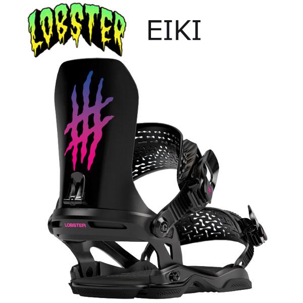 LOBSTER 23-24 LOBSTER/ロブスター EIKI PRO エイキプロ メンズ