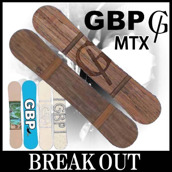 17-18 GBP / ジービーピー MTX グラトリ メンズ レディース 板