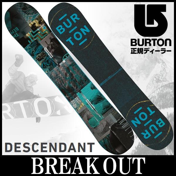 BURTON（バートン） 17-18 BURTON / バートン DESCENDANT ディセンダ