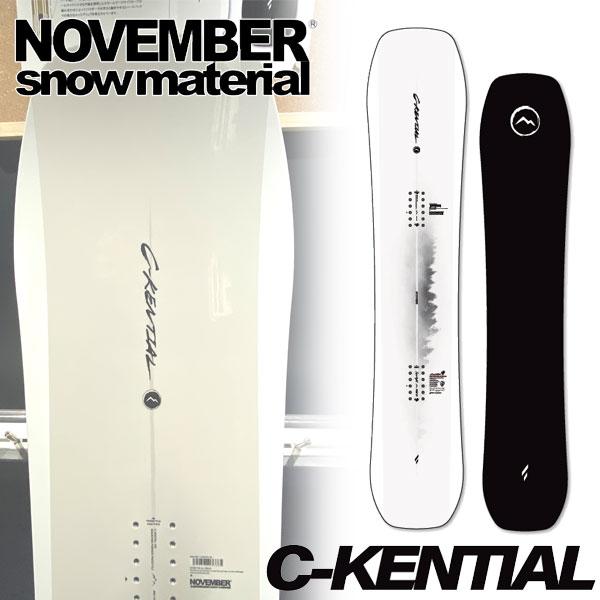 November 18-19 NOVEMBER/ノベンバー ARTFREEDOM アートフリーダム