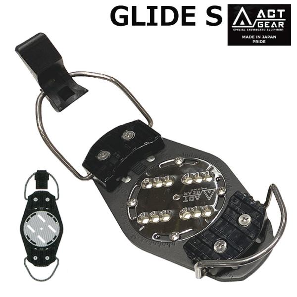 24-25 ACT GEAR アクトギア / GLIDE S グライド エス アルペン