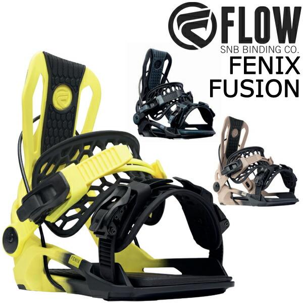 FLOW（フロー） 即出荷 23-24 FLOW / フロー FENIX FUSION