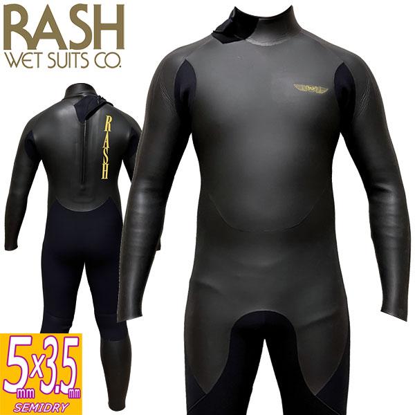 25-26 RASH JB FASTENER TYPE BON / ラッシュ バックジップ 5mmx3.5mm