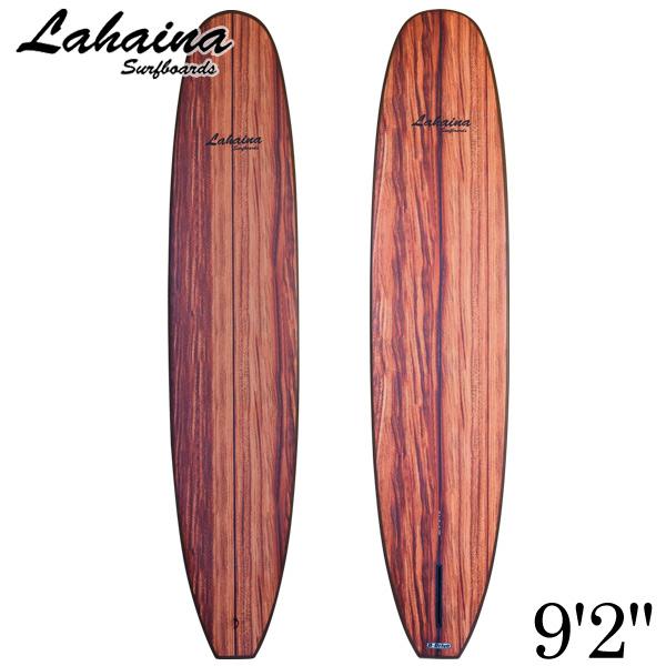 サーフボード ラハイナ/LAHAINA 9'2 L19 ロングボード クラシック