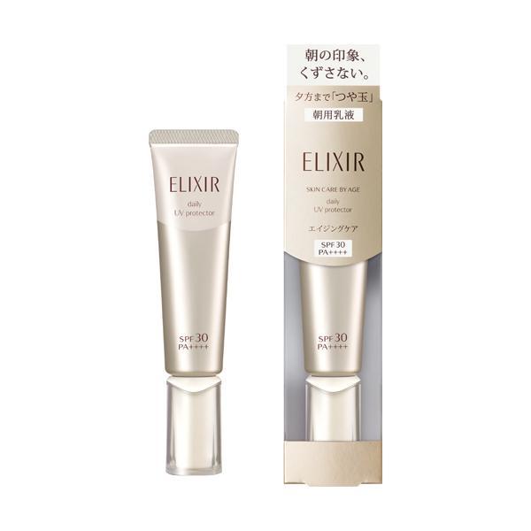 ELIXIR（エリクシール） デーケアレボリューション SP 35ml SPF 30