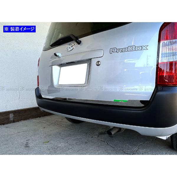 ブライツ BRIGHTZ プロボックスハイブリッド NHP160V 超鏡面ステンレス