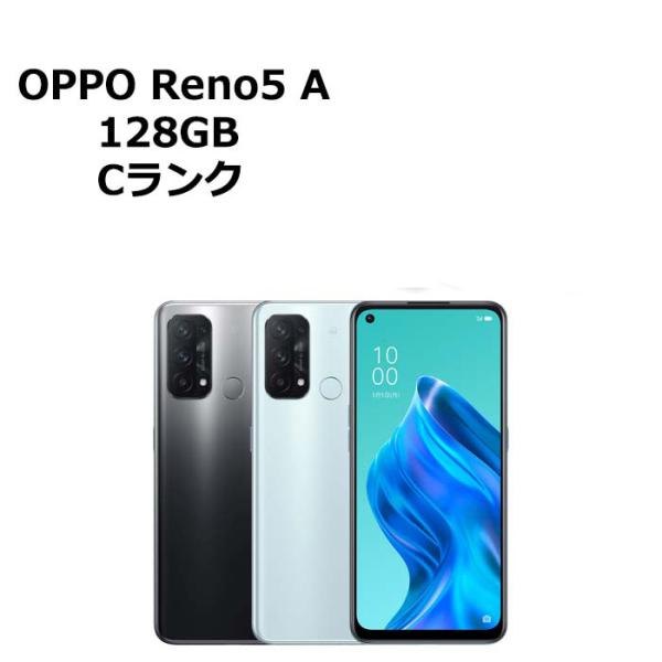 OPPO（オッポ） 中古 OPPO Reno5 A A103OP Y!mobile版SIMフリー 本体 C