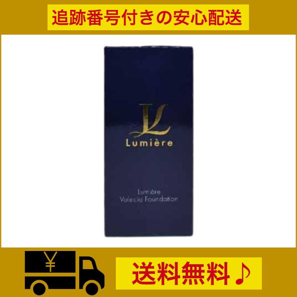 Lumiere ルミエル ヴァレシア ファンデーション 26g リンクルケア 美白