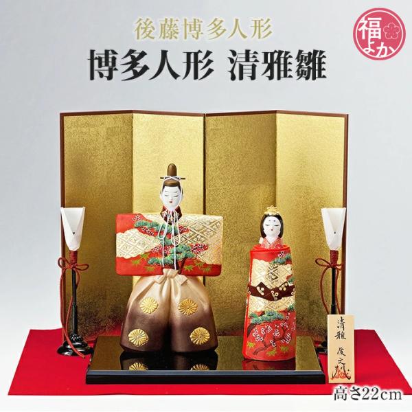 bussanfukuoka_y-00940