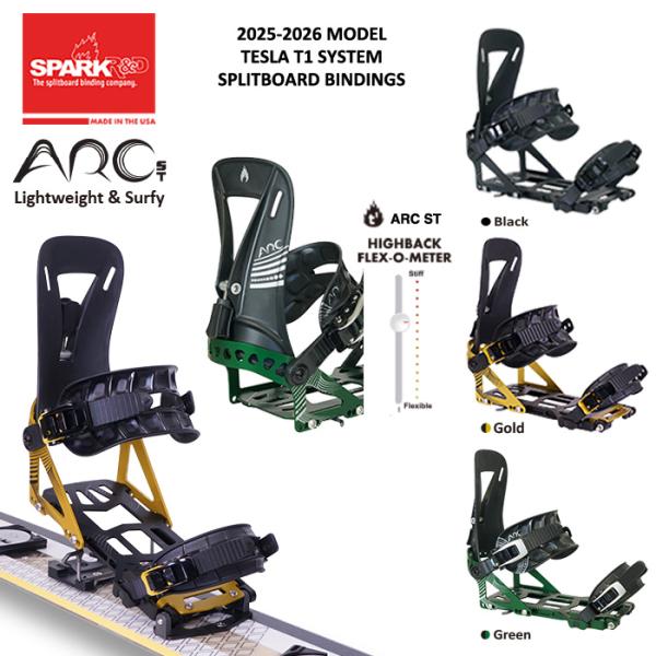 Spark R&D ARC ST splitboard bindings Tesla T1システム / スプリット