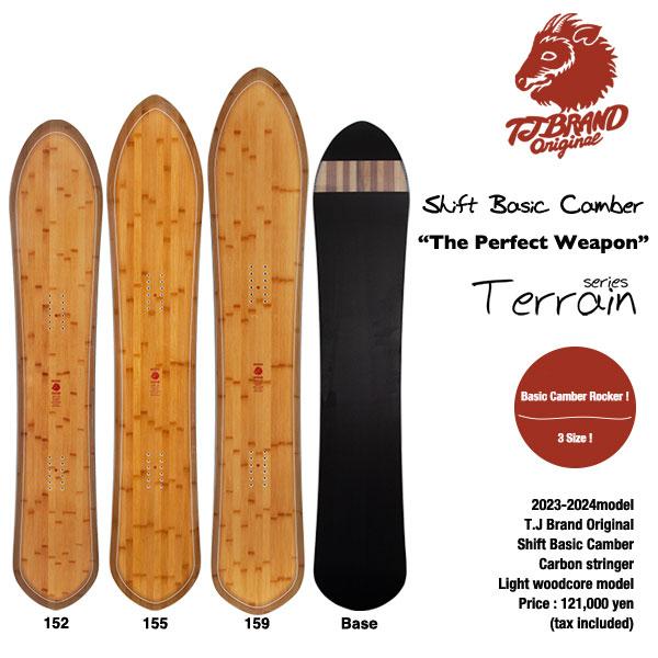23/24モデル】T.J Brand original Shift Basic Camber 2024モデル