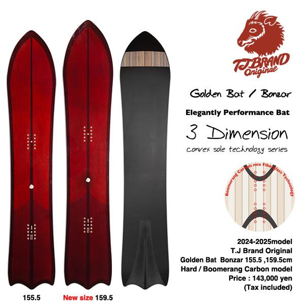 24/25モデル】T.J Brand original Golden Bat 2025モデル / Bonzar