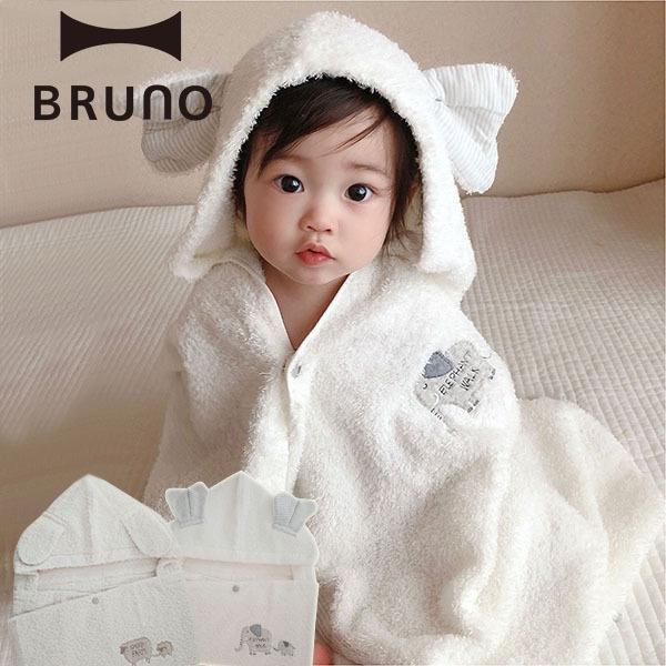 今治タオル（imabari towel） フラッフィー フード 付き バスタオル