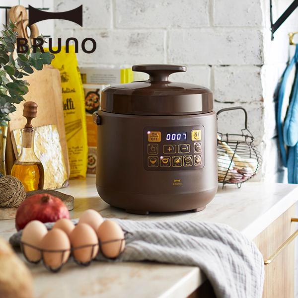BRUNO（ブルーノ） 電気圧力鍋 圧力鍋 電気 時短 圧力なべ マルチ圧力
