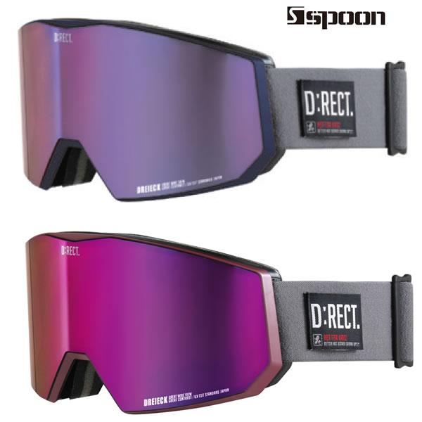 24-25 D:RECT スノーゴーグル DREIECK DN16: 正規品/ディレクト/DIRECT