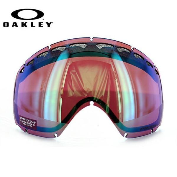 OAKLEY（オークリー） 交換レンズ レンズ交換 ゴーグル パーツ