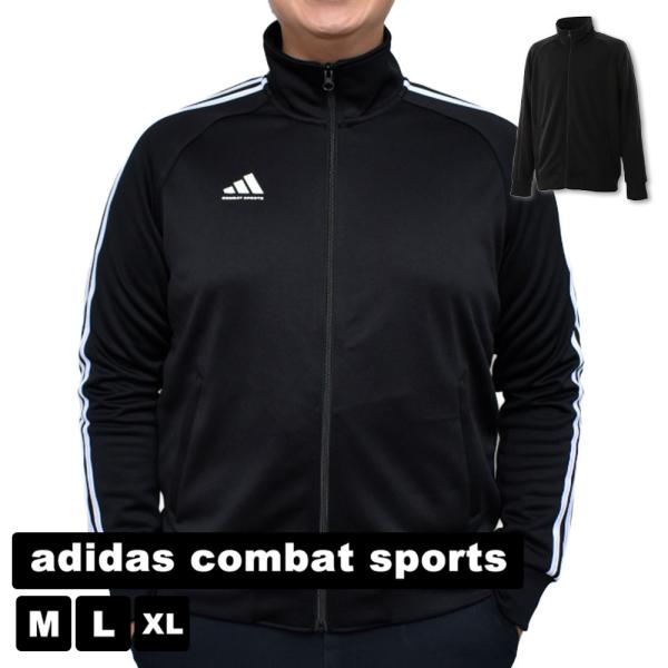 adidas（アディダス） adidas combat sports アディダスコンバット