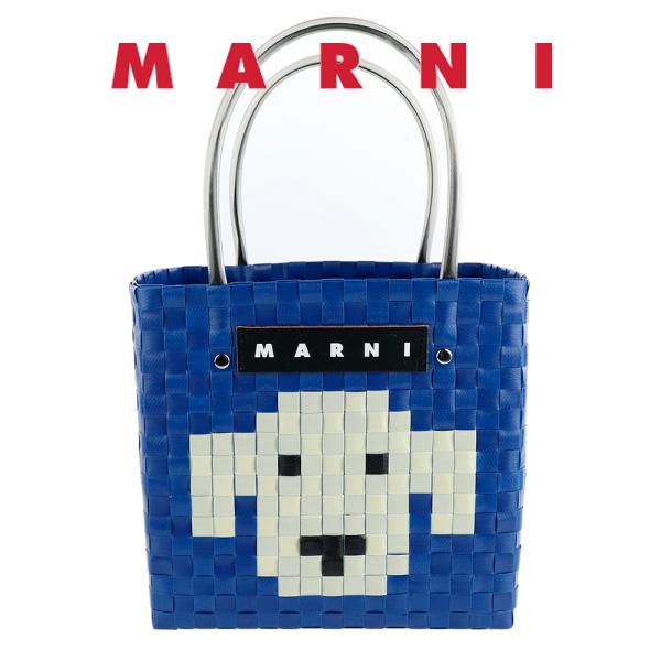 brandparks_marni-0016-chm60x