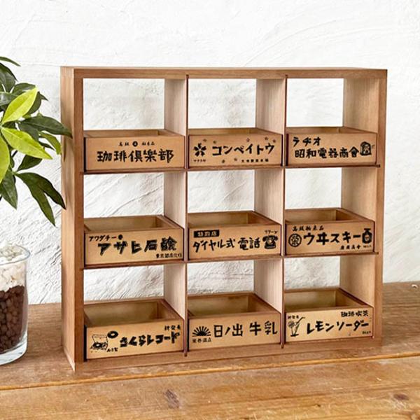 小物入れ 小物収納 引き出し 木製 卓上 おしゃれ チェスト タンス ミニ