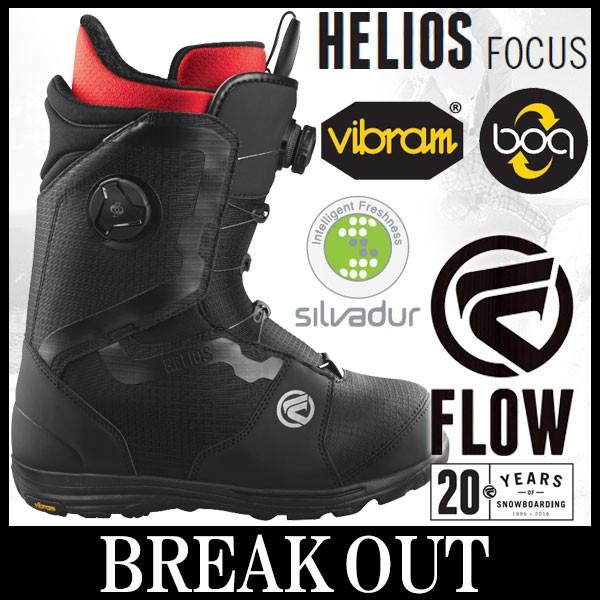 FLOW（フロー） 16-17 FLOW / フロー HELIOS ヘリオス メンズ ブーツ