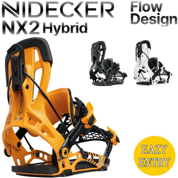 FLOW（フロー） 25-26 NIDECKER/ナイデッカー NX2 HYBRID エヌエックス
