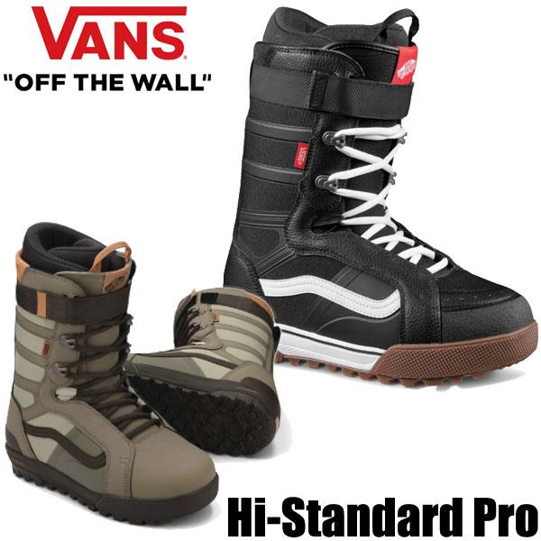 VANS（ヴァンズ） 25-26 VANS/バンズ Hi-STANDARD PROハイスタンダード