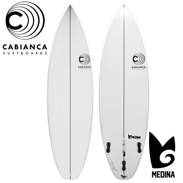 CABIANCA / カビアンカ THE MEDINA ザ メディーナ サーフボード