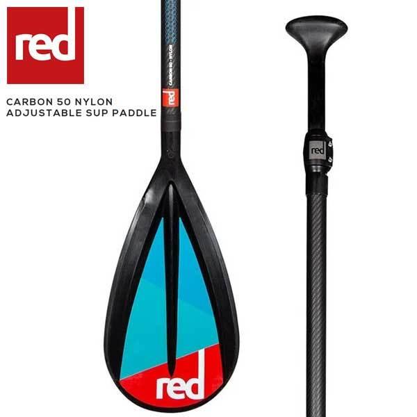 RED PADDLE CARBON 50 NYLON ADJUSTABLE SUP 3PC/ レッドパドル パドル