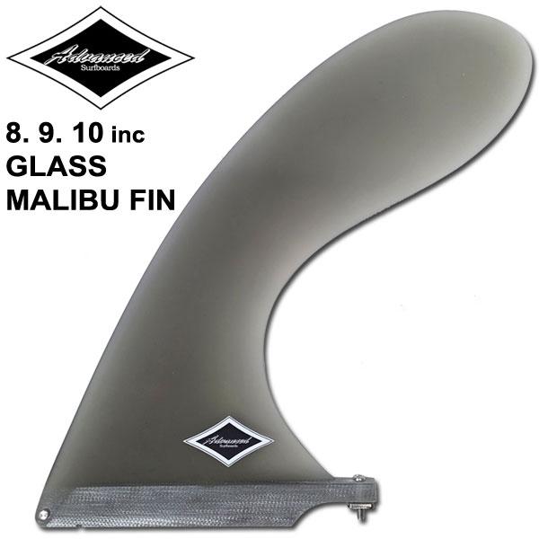 ロングボード センターフィン シングル ADVANCED MALIBU グラス 8”9”10