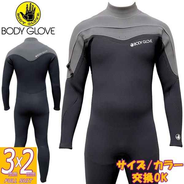 2023 BODYGLOVE FUSION SERIES FULLSUITS LC TB1020 / ボディー