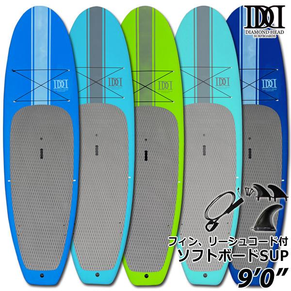 SUP サップボード パドルボード ソフトボード DIAMONDHEAD