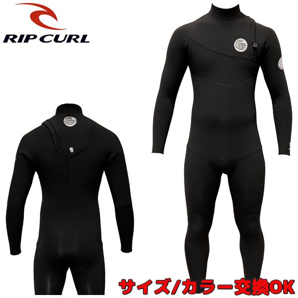 2022 RIPCURL E6 E BOMB W2SE6ZFU / リップカール イーボム ジップ