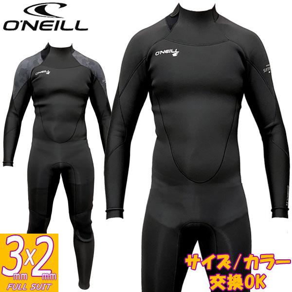 2024 O'NEILL SUPERFREAK WSS-106A4 / オニール スーパーフリーク