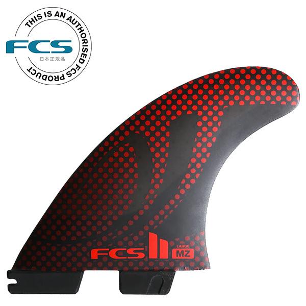 FCS FCS2 SHARPEYE SE THRUSTER TRI FINS / エフシーエス2 シャープ