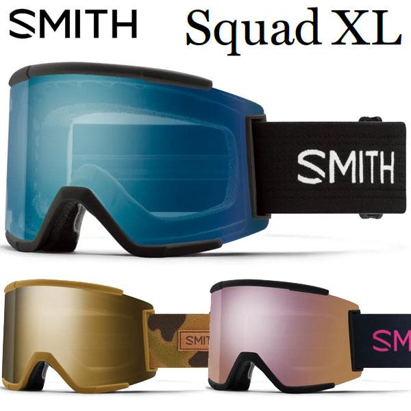 MAG SERIES 24-25 SMITH/スミス SQUAD XL スカッドエックスエル