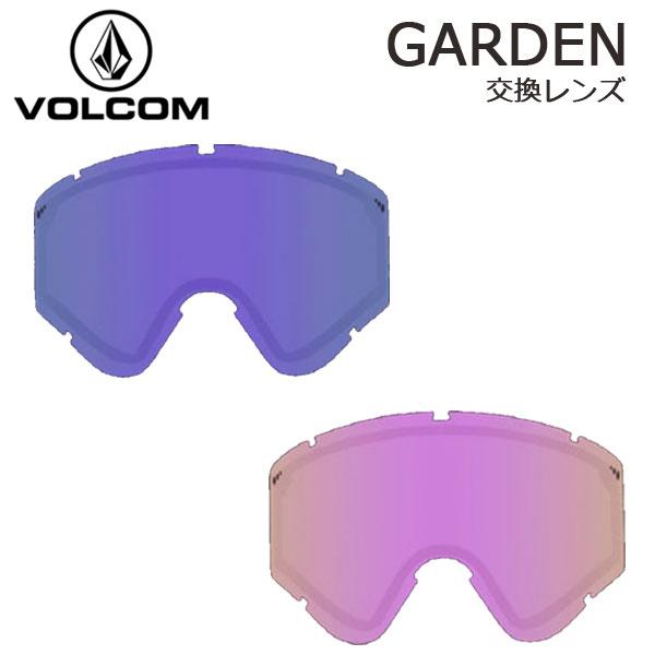 VOLCOM（ボルコム） 即出荷 22-23 VOLCOM / ボルコム GARDEN 交換用
