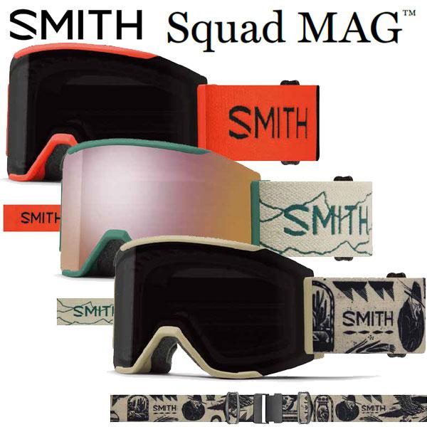 MAG SERIES 23-24 SMITH/スミス SQUAD スカッドマグ ゴーグル アジアン