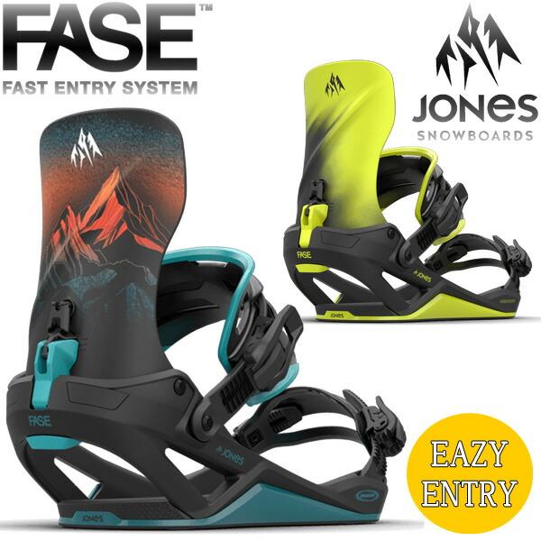 25-26 JONES/ジョーンズ MERCURY ART FASE マーキュリーフェイズ