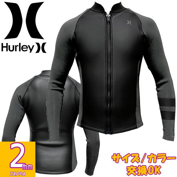 2024 HURLEY ADVANTAGE PLUS ZIP JACKET MZFZJK24 / ハーレー