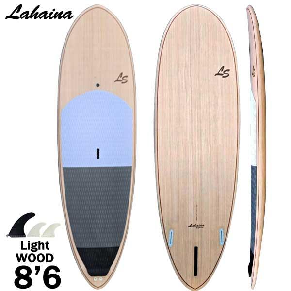 西濃運輸営業所止め スタンドアップパドルボード サップボード SUP