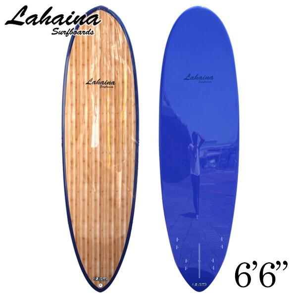 営業所止め サーフボード ラハイナ LAHAINA CLASSIC 6'6 L18 ミッド