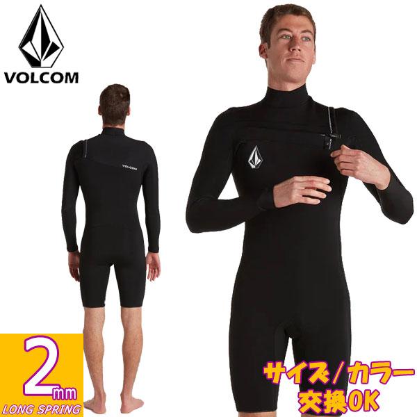 VOLCOM（ボルコム） 2024継続 VOLCOM MODULATOR 2/2mm LONG SLEEVE