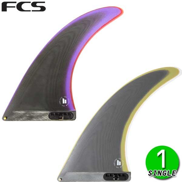 FCS FCS2 CLIQUE PG LONGBOARD FIN 9 / エフシーエス2 クリック ロング