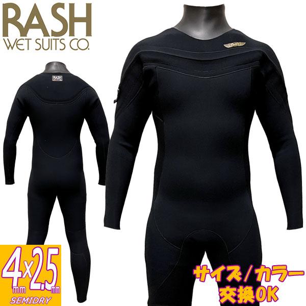 24-25 RASH BZ-5 LONG CHEST ZIP TYPE BLACK EDITION / ラッシュ