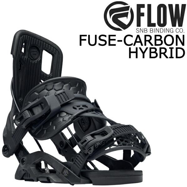 FLOW（フロー） 23-24 FLOW / フロー FUSE-CARBON HYBRID フューズ